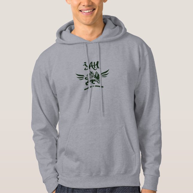 Moletom Com Capuz Hoodie feito sob encomenda da reggae de Jah (Frente)