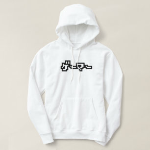 Moletom Com Capuz Jogador Japonês ゲ Team ー Idioma Japonês Nihongo