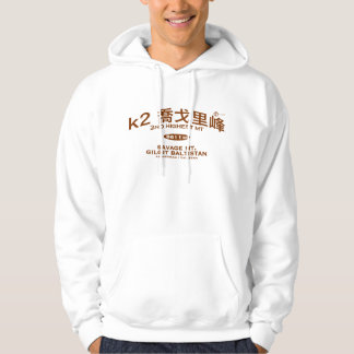 Moletom Com Capuz k2