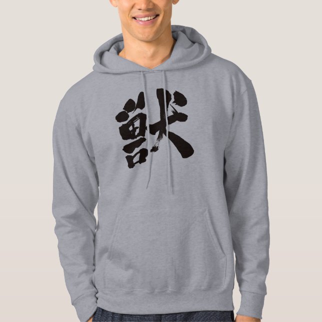 Moletom Com Capuz [Kanji] Besta (Frente)