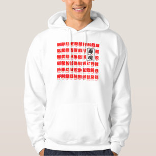 Moletom Com Capuz [Kanji] muitos tipos de peixes para Sushi