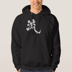 Moletom Com Capuz [Kanji] Ryu