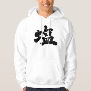 Moletom Com Capuz [Kanji] Sal