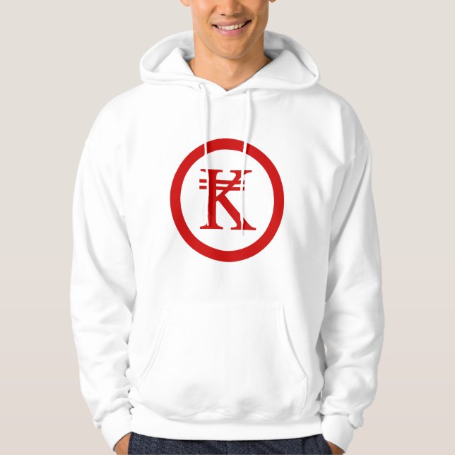 Moletom Com Capuz Laos Kip Lao / Sinal de dinheiro do Laos (Frente)