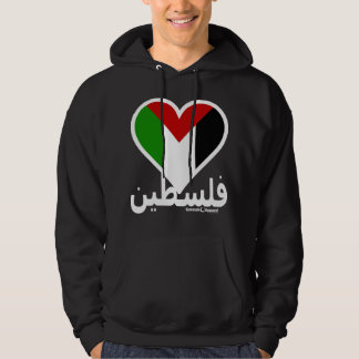 Moletom Com Capuz Love Palestine