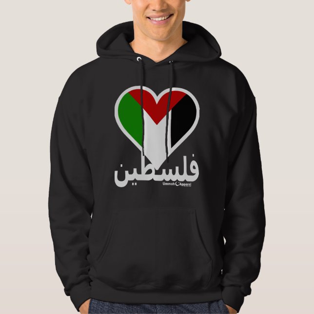 Moletom Com Capuz Love Palestine (Frente)