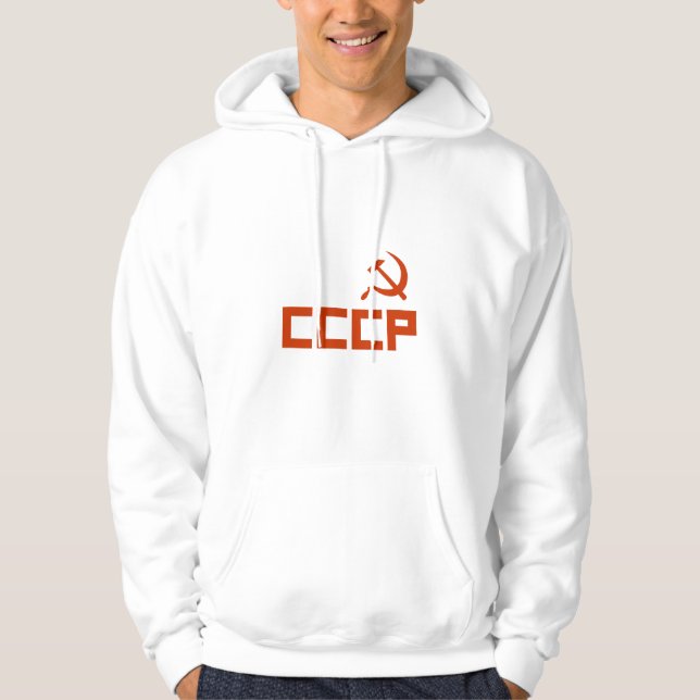 Moletom Com Capuz Martelo e foice do CCCP vermelho (Frente)
