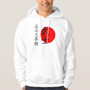 Moletom Com Capuz Miyama Ryu Sun Kanji Hoodie