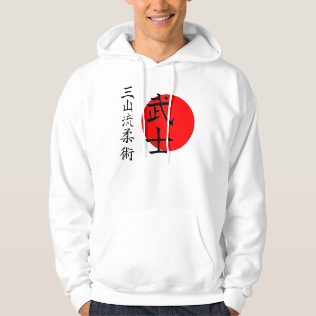 Moletom Com Capuz Miyama Ryu Sun Kanji Hoodie (Frente)