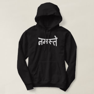 Moletom Com Capuz Namaste (न म स् ते) - Script Devanagari