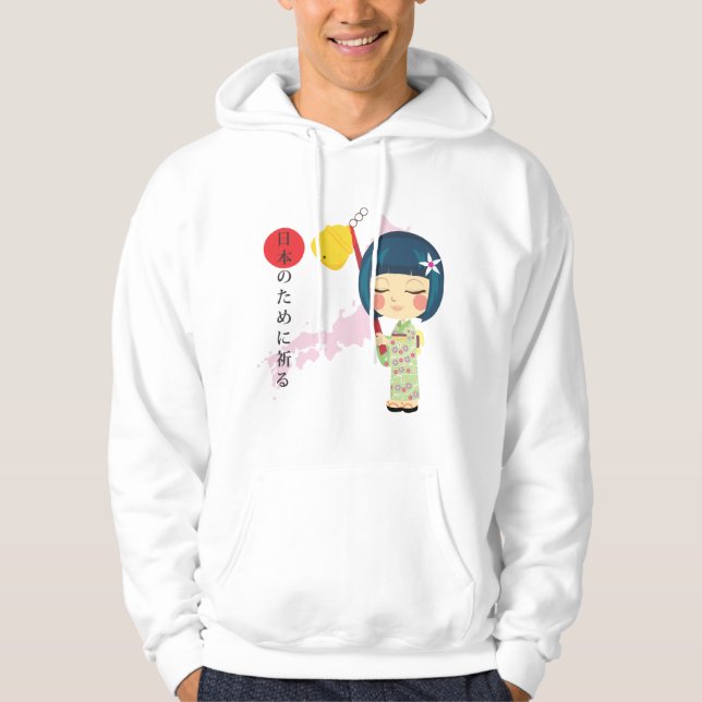 Moletom Com Capuz Praying para Japão (Frente)
