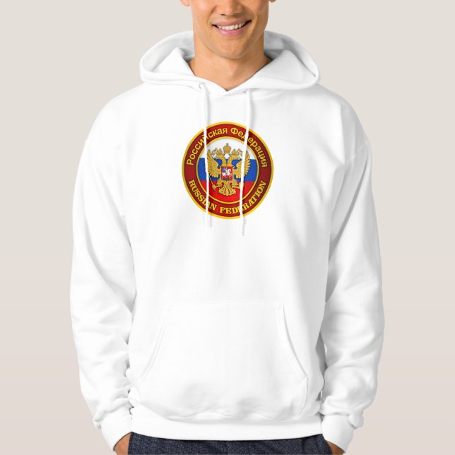 Moletom Com Capuz Roupa de emblema russo (Frente)