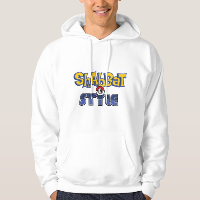 Moletom Com Capuz Shabbat Style (Frente)