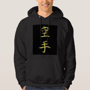 Moletom Com Capuz Símbolo japonês da caligrafia do Kanji do karaté