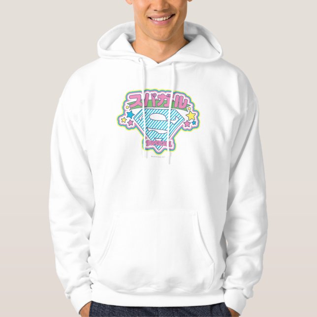 Moletom Com Capuz Supergirl J-Pop 12 (Frente)