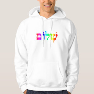Moletom Com Capuz Sweatshirt Arco-íris Shalom