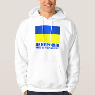 Moletom Com Capuz Ucrânia (esta não é Rússia!)