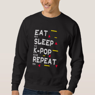 Moletom Coma O Sono K Pop Repetir Impressão Coreano Para K