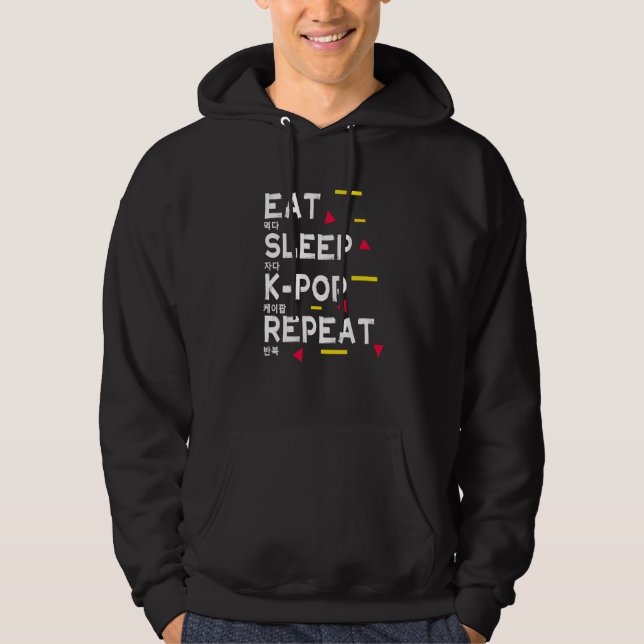 Moletom Coma O Sono K Pop Repetir Impressão Coreano Para K (Frente)