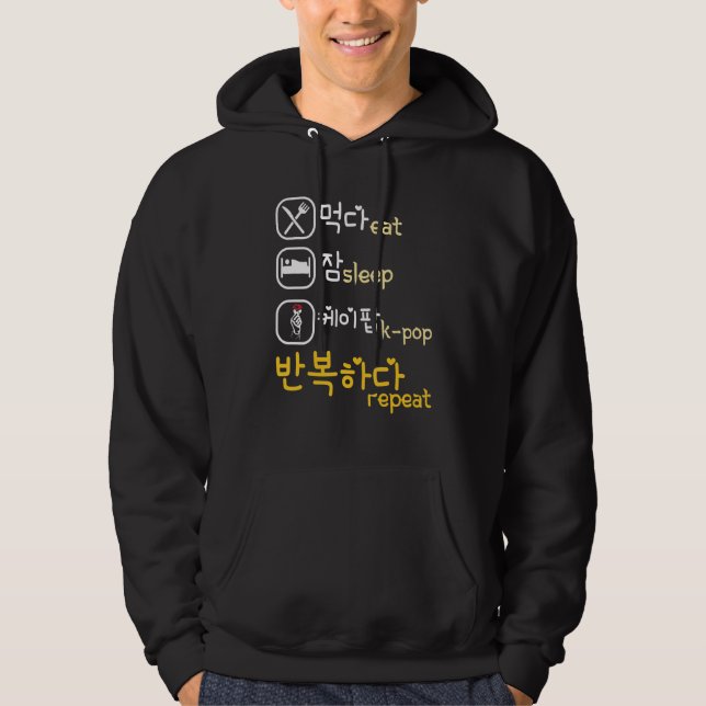 Moletom Comer Dormir Kpop Repetir Coração com Dedos Música (Frente)