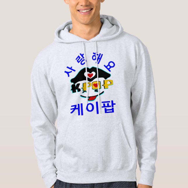 Moletom companheiro ♥ Amor Na moda Ko-Pop Basic Sweatshirt (Frente)