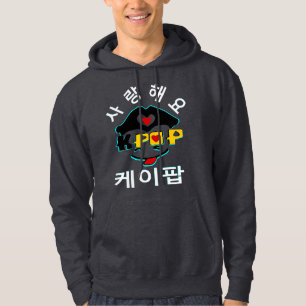 Moletom companheiro ♥ Amor Na moda Ko-Pop Basic Sweatshirt