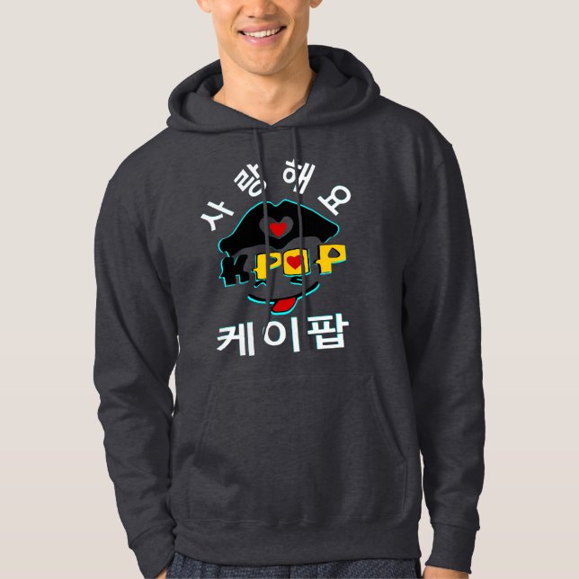 Moletom companheiro ♥ Amor Na moda Ko-Pop Basic Sweatshirt (Frente)