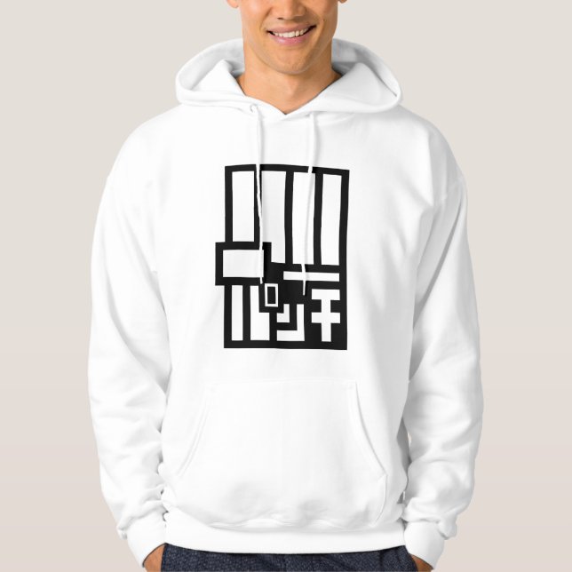 Moletom Conjunto Okarun Capuz  (Frente)