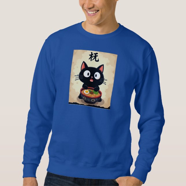 Moletom Cozy Kawaii: Gato Negro Bonito Ramen Sweatshirt (Frente)