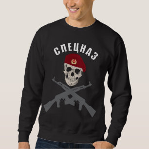 Moletom Crânio de Spetsnaz