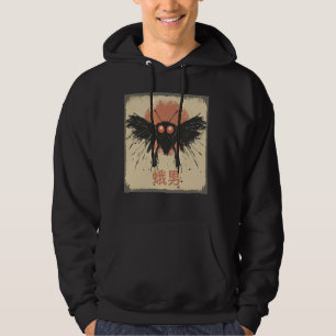 Moletom Cristptozoologia Criptozoológica por Mothman Cuja