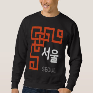 Moletom Cultura K coreana com Seoul escrito nela 1