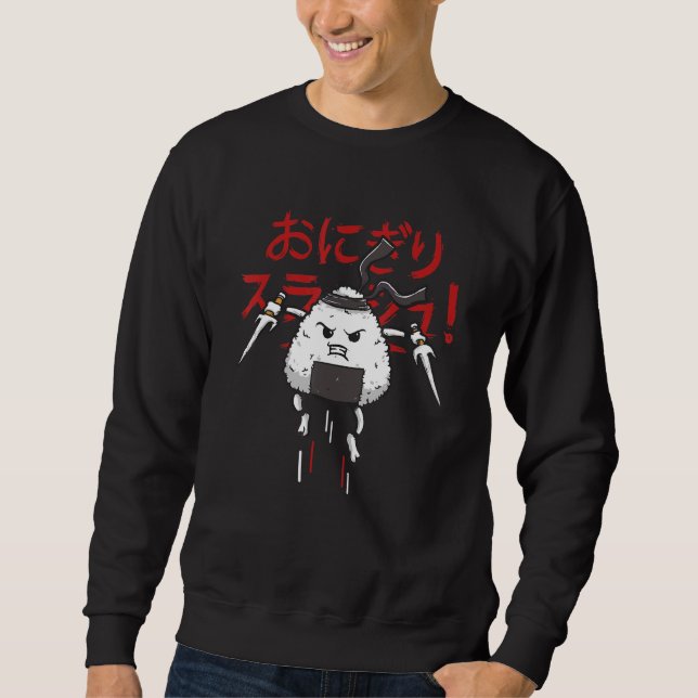 Moletom Cute Onigiri Rice Ball Ninja Otaku Weeb (Frente)