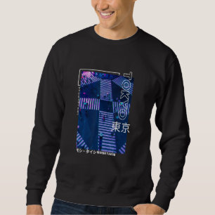 Moletom Cyberpunk Tokyo Streetwear Aesthet Japonês