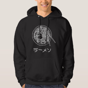 Moletom Desenho de Ramen Japonês Meninos Meninas Criança