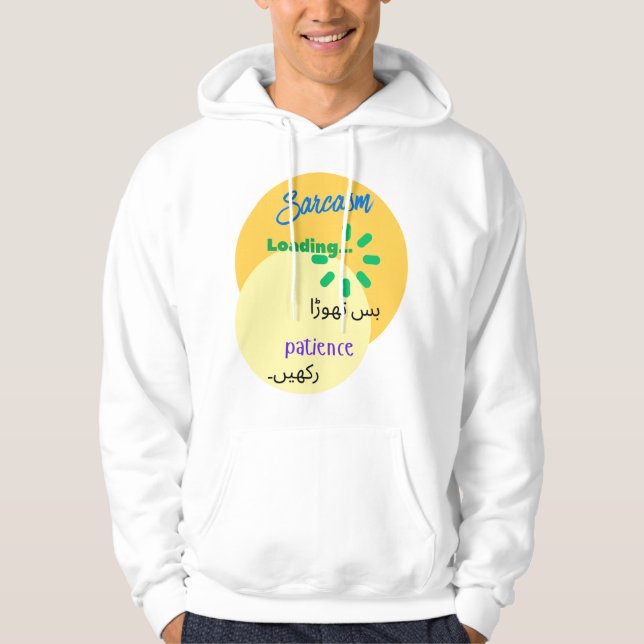 Moletom Design engraçado e espirituoso em urdu sobre sarca (Frente)