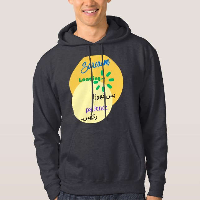 Moletom Design engraçado e espirituoso em urdu sobre sarca (Frente)