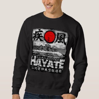 Moletom Destroyer Hayate