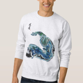 Moletom Dragão nas Ondas – Energia Oceânica Abstrata