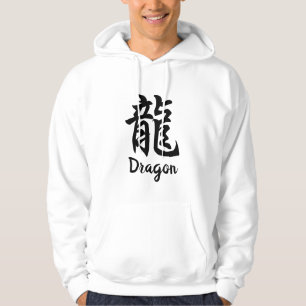 Moletom Dragão (Ryu) Kanji Japonês