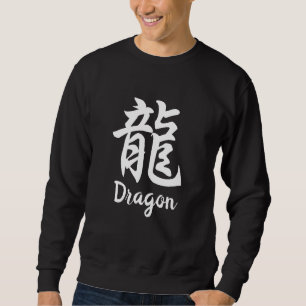 Moletom Dragão (Ryu) Kanji Japonês