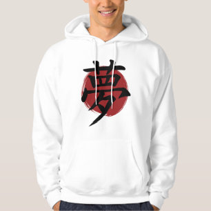 Moletom Dream Kanji Símbolo Japonês Caligrafia