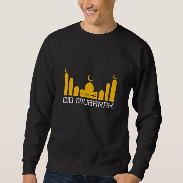 Moletom Eid Mubarak Eid Al Fitr Ramadan Bendito Month Musl (Frente)