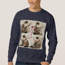 "Em Pleno Desabrochar" Gato Japonês em Arte de Qui