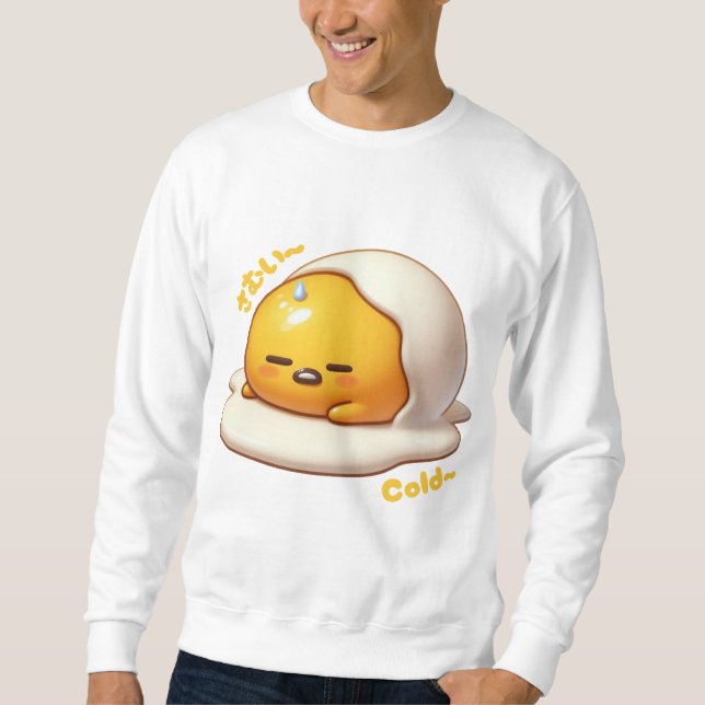 Moletom Engraçado de ovo gudetama mais vendido #1 popular  (Frente)