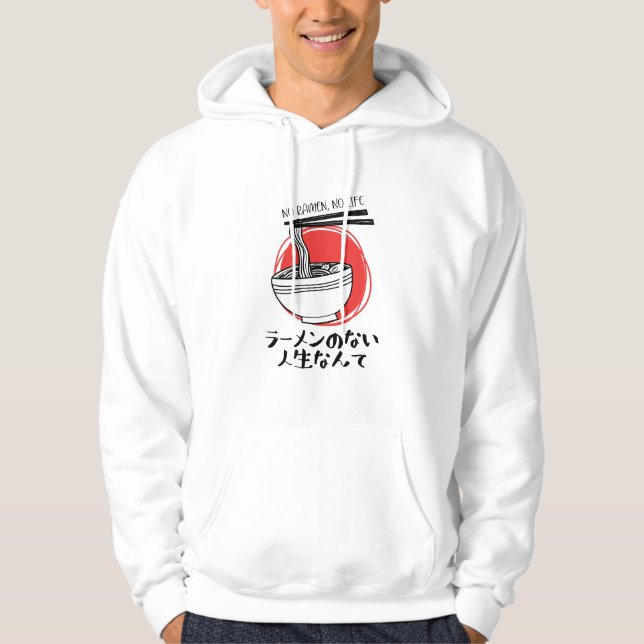 Moletom Engraçado Ramen Life Rustic (Frente)