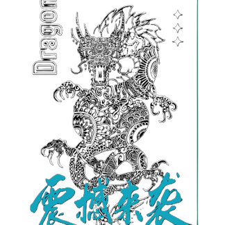 Moletom Espírito do Dragão | Arte no Estilo de Tatuagem da