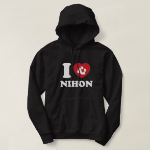 MOLETOM EU CORAJO [AMOR] NIHON HOODIE
