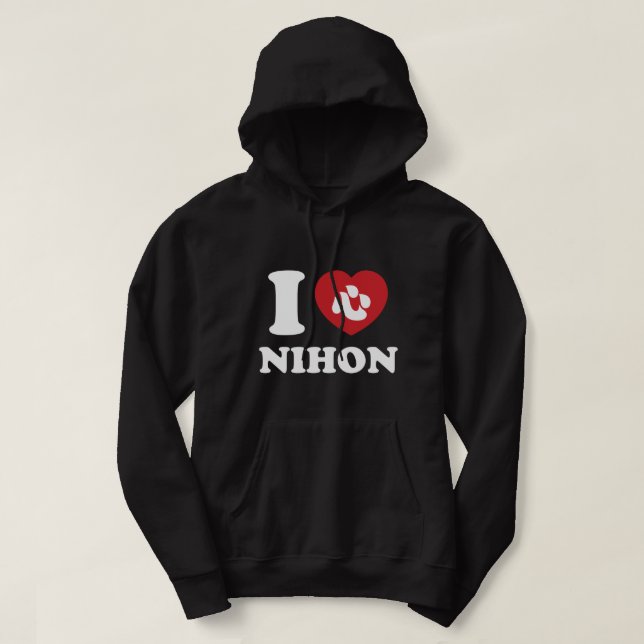 MOLETOM EU CORAJO [AMOR] NIHON HOODIE (Frente do Design)