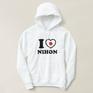 MOLETOM EU CORAJO [AMOR] NIHON HOODIE